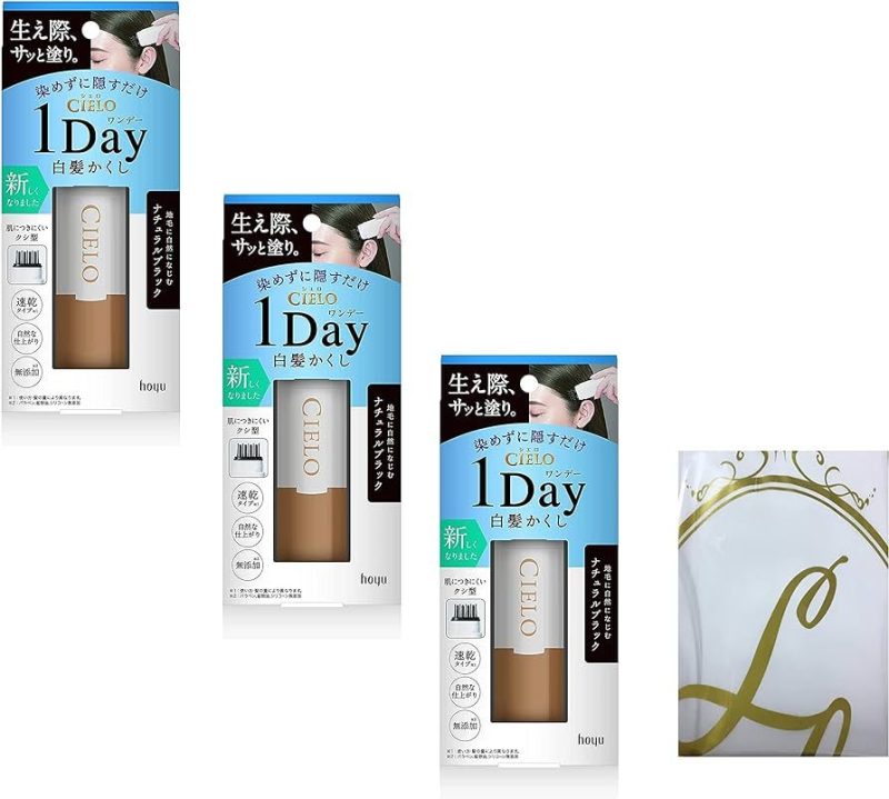 HOYU Cielo 1 Day Cover Gray Hair in Kuwait - Dashe Beauty