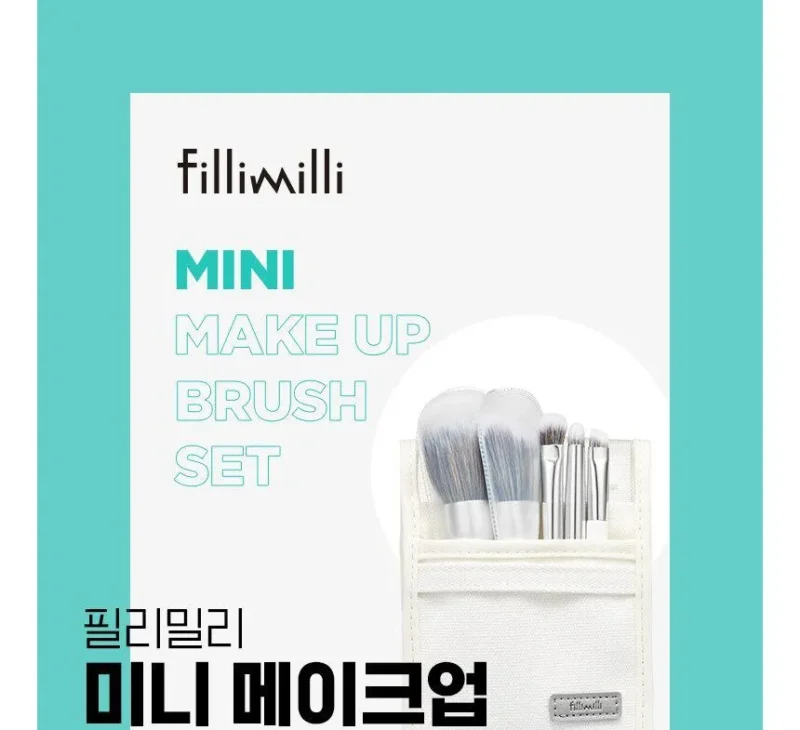 Fillimilli Mini Makeup Brush Set in Kuwait - Dashe Beauty