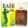 New Lock Ease Oil in Kuwait - Dashe Beauty