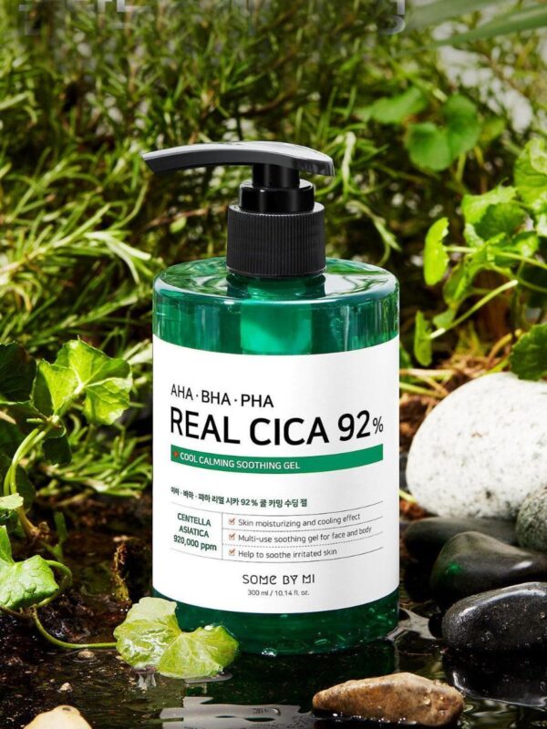 SOME BY MI Cool Calming Soothing Gel