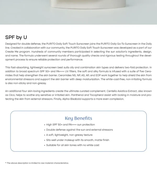 PURITO Daily Soft Touch Sunscreen