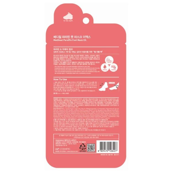 4290707083.jpg - DASHE Beauty Kuwait