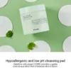 COSRX Cica Low pH cleansing pad Mini