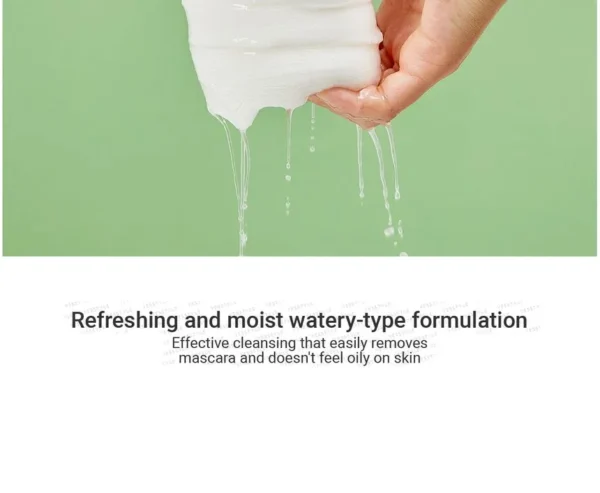 COSRX Cica Low pH cleansing pad Mini