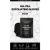 TOSOWOONG - All Kill Exfoliating Gloves