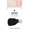 TOSOWOONG - All Kill Exfoliating Gloves