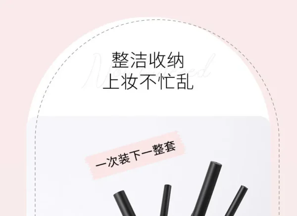 VEECCI - Silicone Makeup Brush Holder Grey