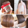 Shiseido Fino Premium Touch Hair Mask