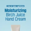 ROUND LAB - Birch Juice Hand Cream