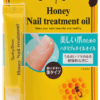 Country & Stream Nail Treatment Oil 7g honey nail treatment oil