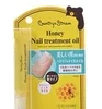 Country & Stream Nail Treatment Oil 7g honey nail treatment oil